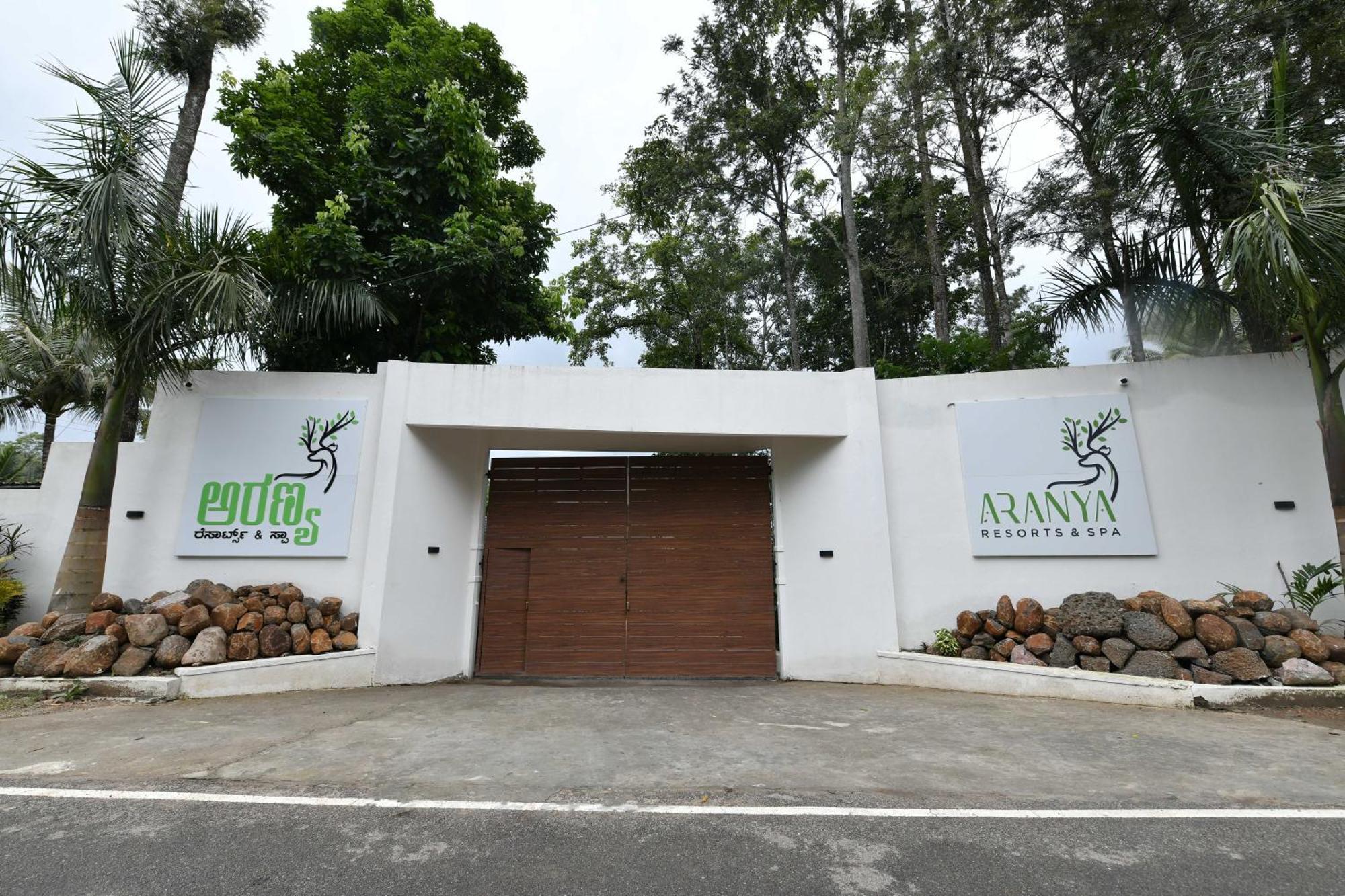 Inventree Aranya Resort & Spa Madikeri Luaran gambar